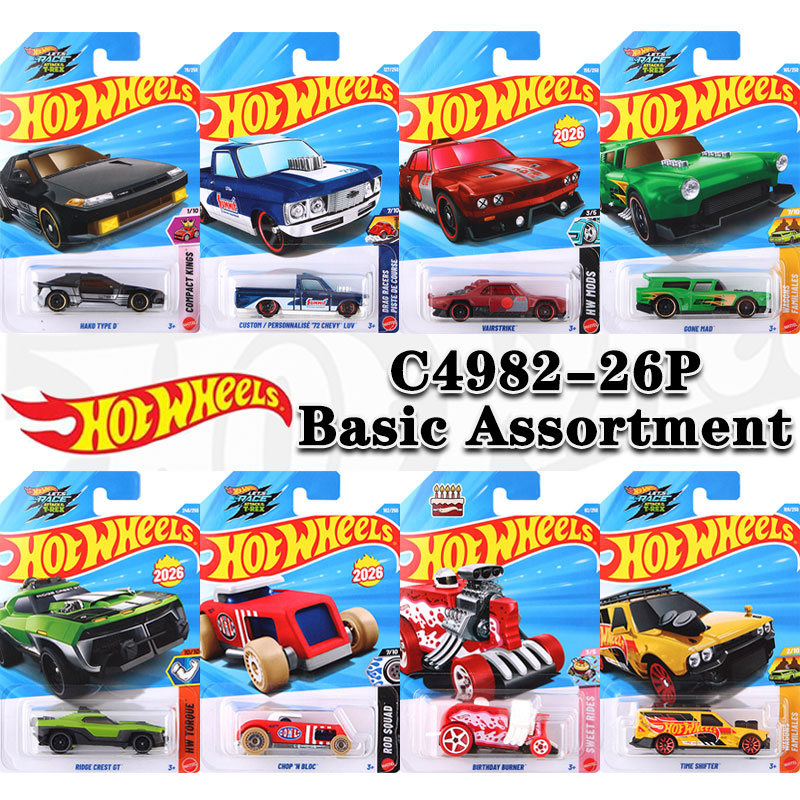 Online Educational Games For Kids - Hot Wheels C4982-26P Temel Koleksiyon Seti,