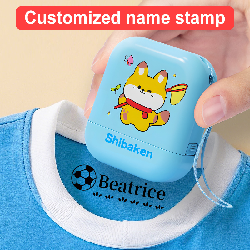 Kids Education Name - ‌ Kişiye Özel İsim Damgası Seti