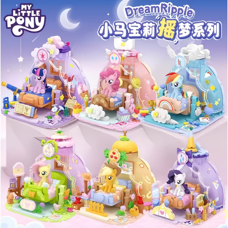 Kids Educational Game - 2025 Sıcak Yeni My Little Pony