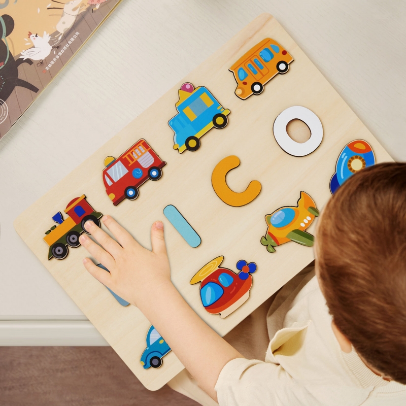 Montessori Kişiselleştirilmiş  - Kids Education Name incelemesi ve fiyatı
