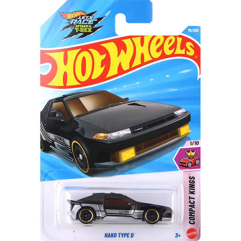 Hot Wheels C4982-26P Temel Kol - Online Educational Games For Kids incelemesi ve fiyatı