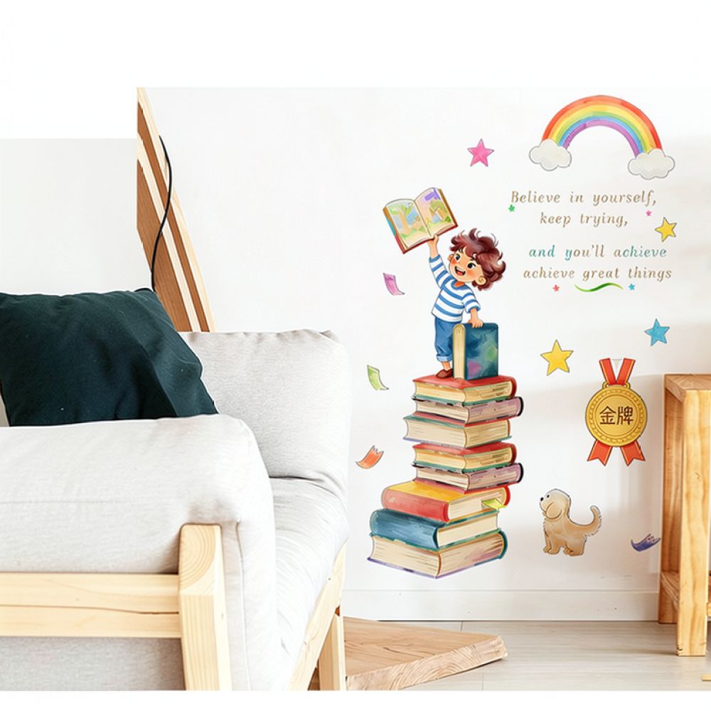 Motivasyon Veren İngilizce İfa - Inspirational Kids Education Quotes incelemesi ve fiyatı